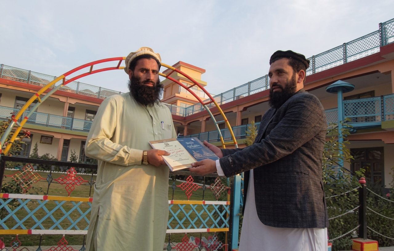 Distribution of specialized books to teachers