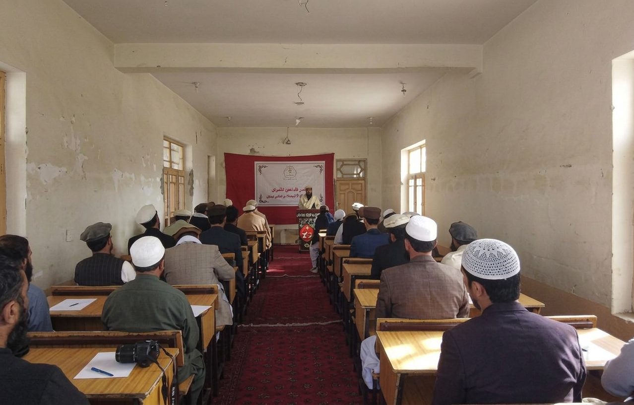 Specialized academic seminars promoting moderation