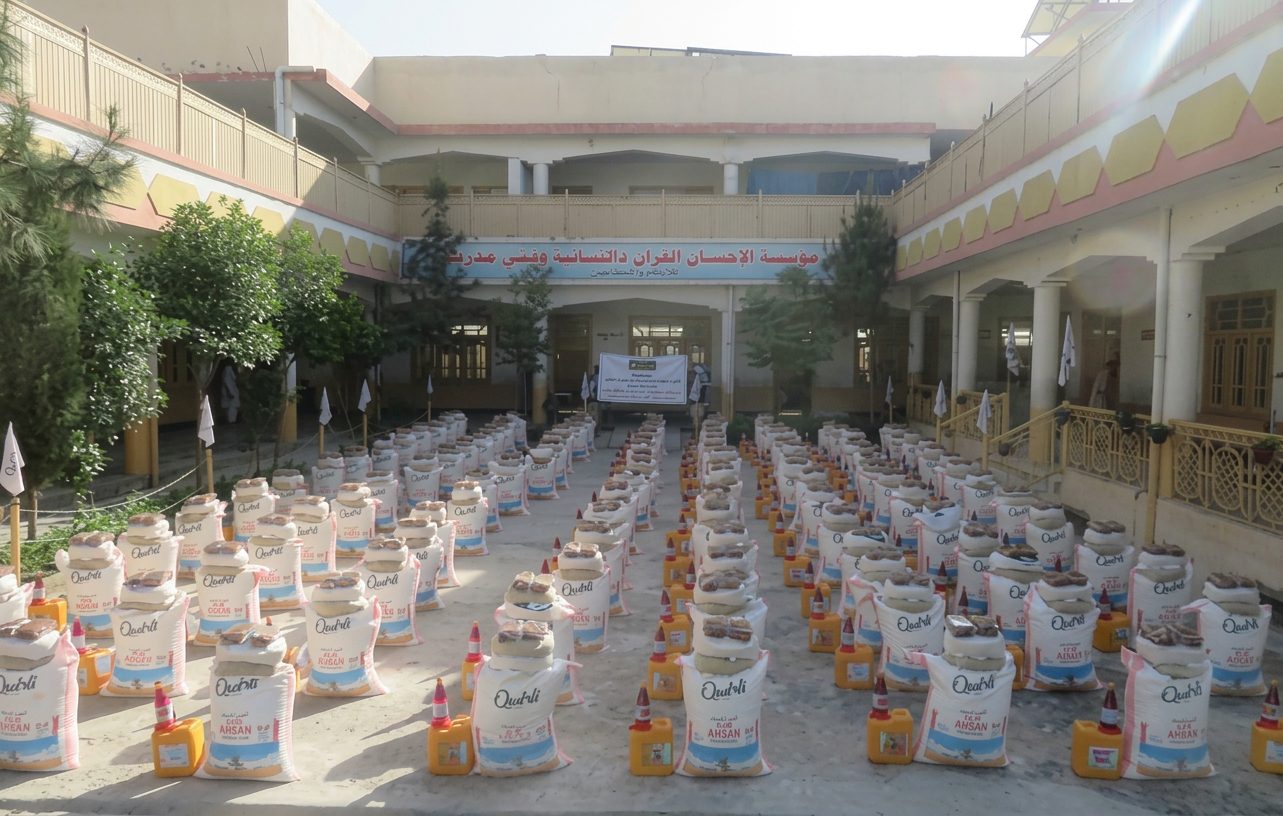Food basket distribution project