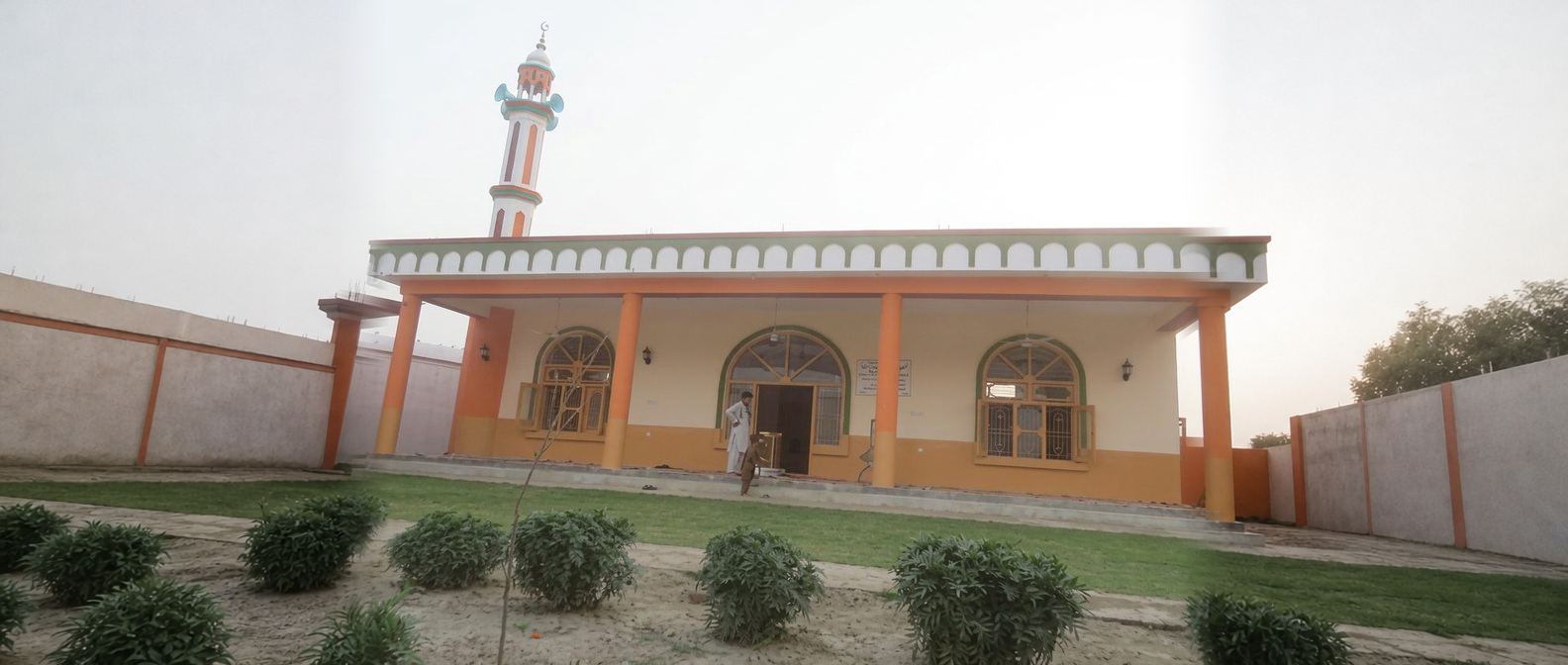 Abu Dharr Mosque – Nangarhar Province