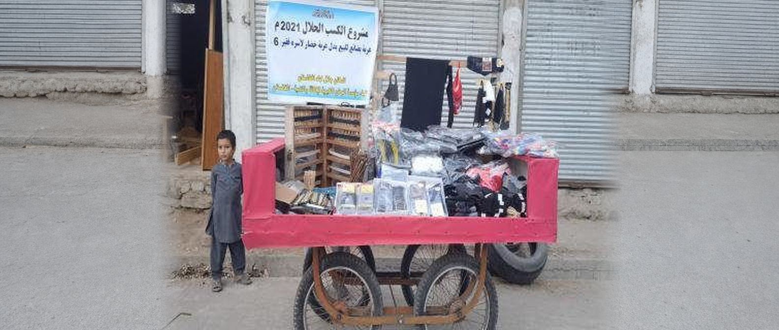 Equipped goods cart projects for poor families