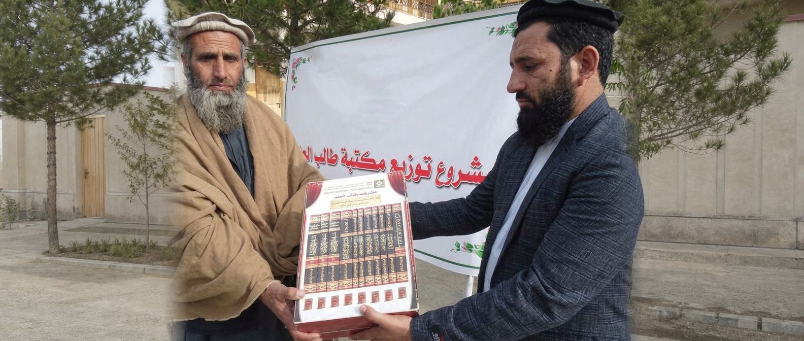 Distribution of moderation-focused books to Qur'an circle teachers