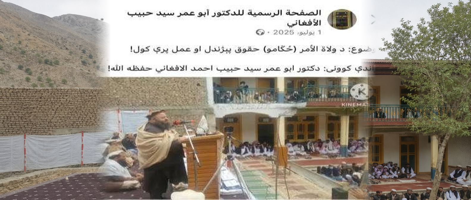 Promoting intellectual awareness through social media