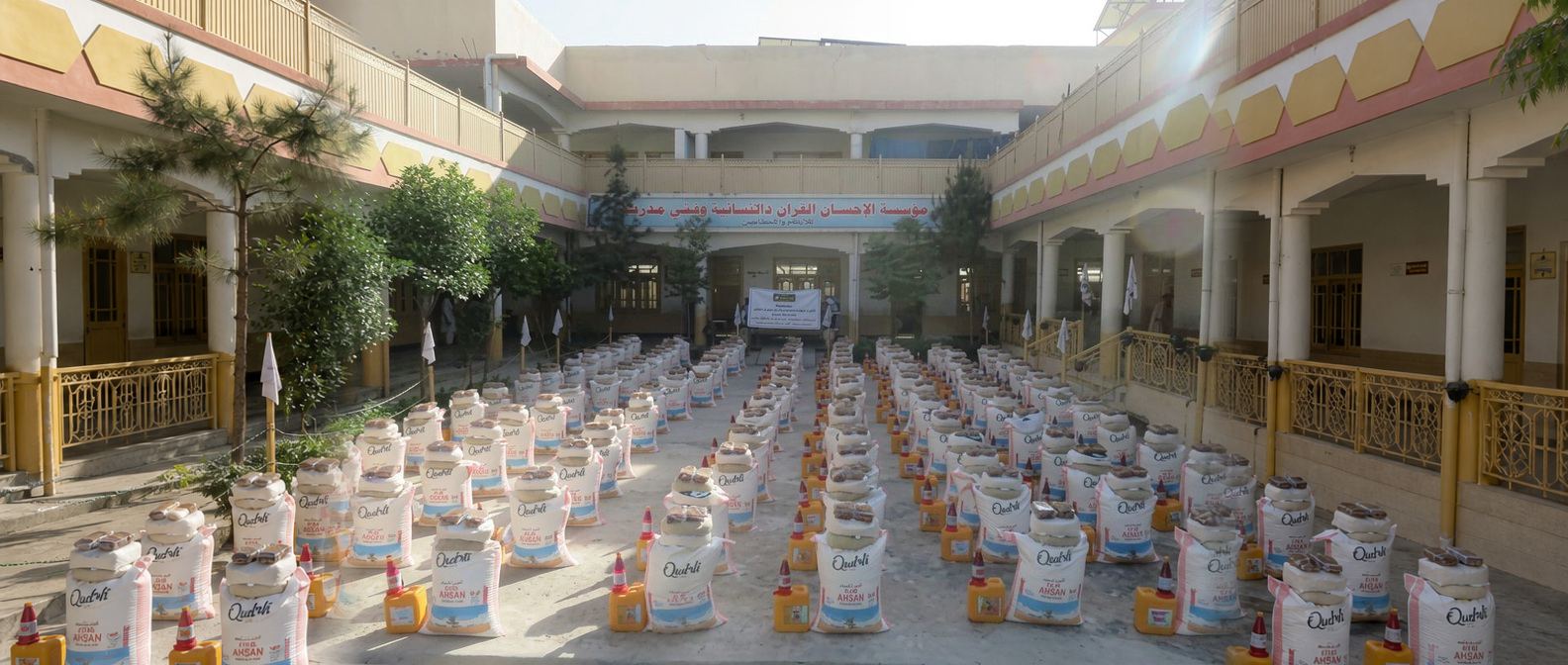 Food basket distribution project
