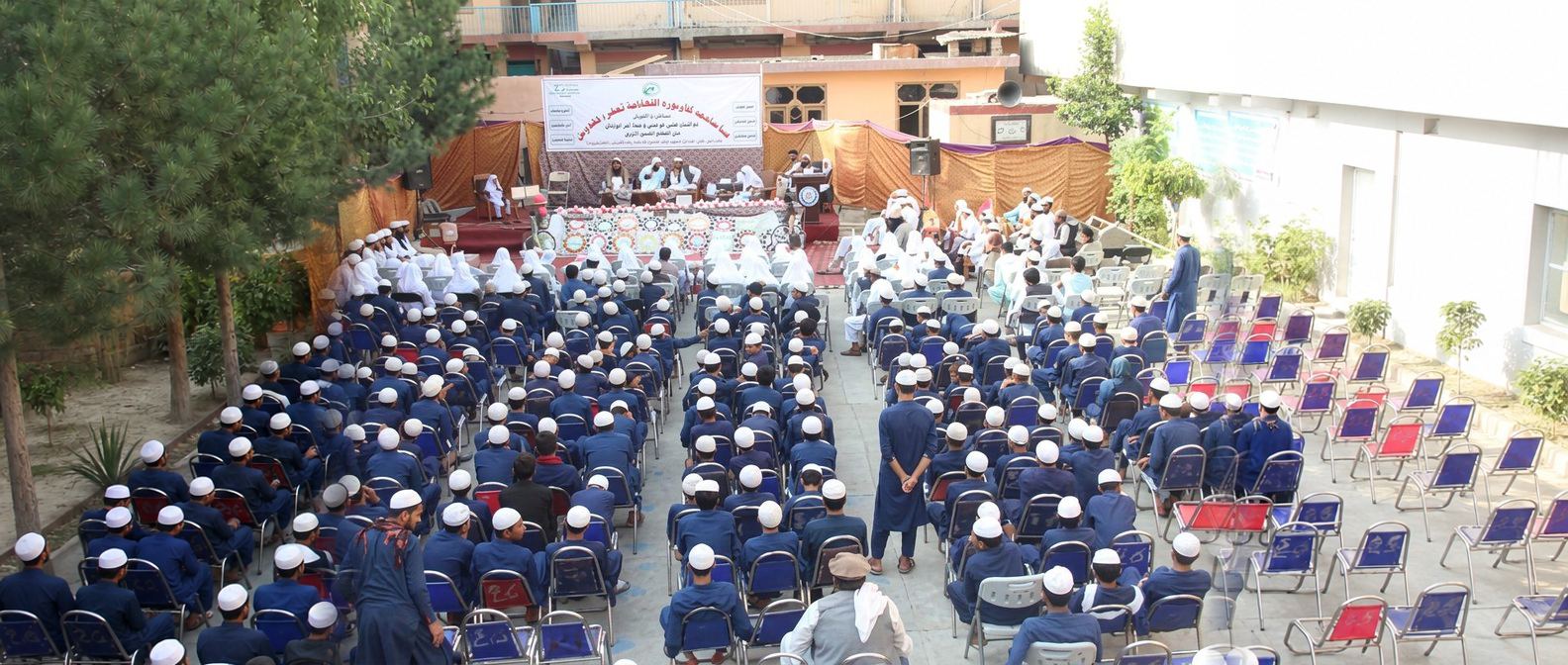 Educational Cultural Competition for the year 1444 AH
