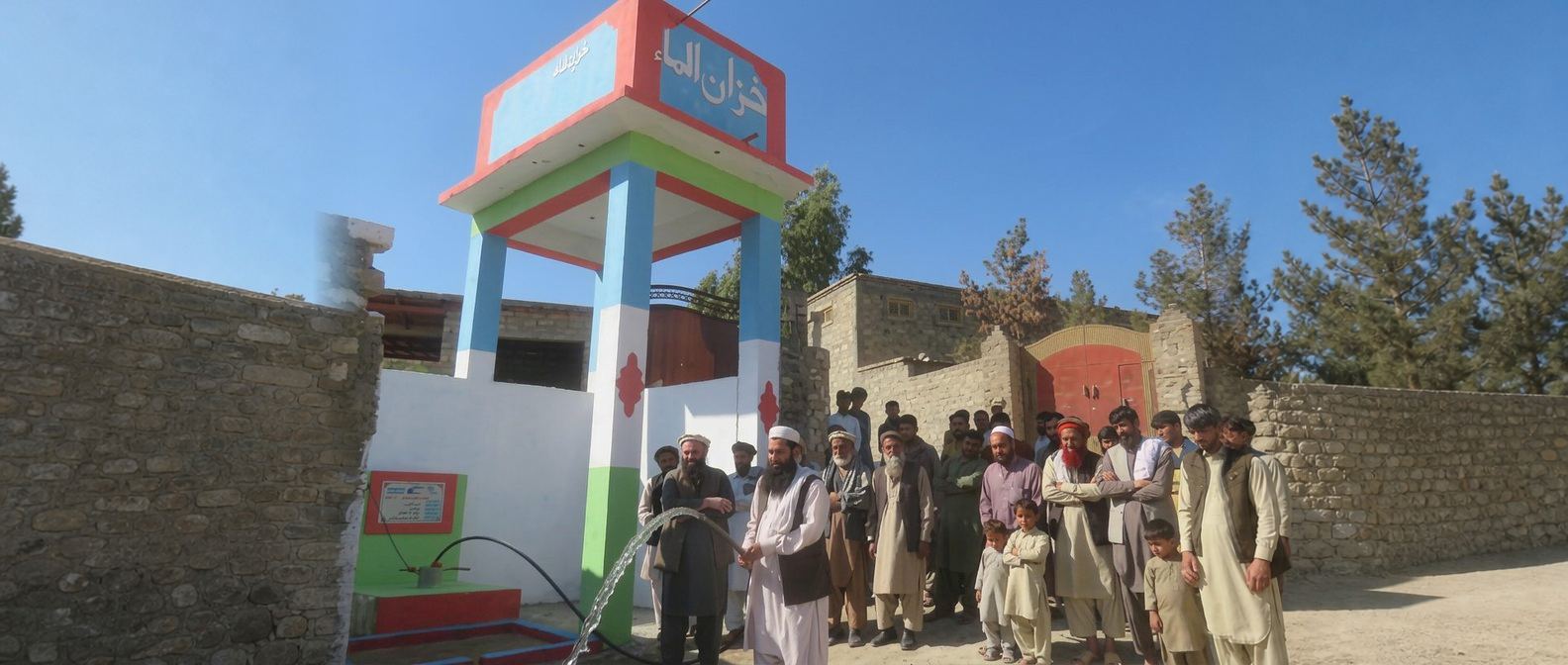 Well with tank and solar system – Nangarhar Province