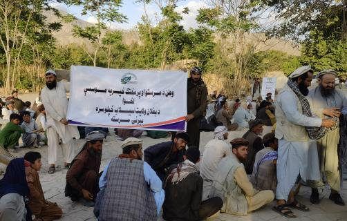 Relief campaign for flood-affected families in Baghlan Province
