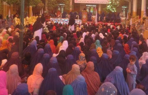 Cultural competition for female students